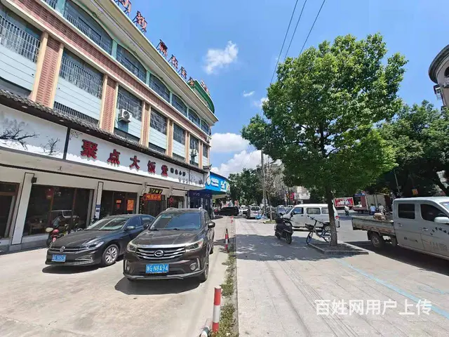 （易转推荐）义乌客流量大好生意快餐店转让 - 图片 2