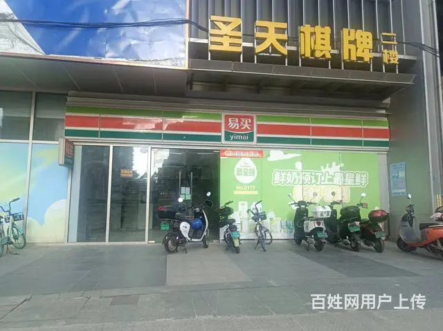 海甸岛滨江海岸小区门口第一家160平临街旺铺招租 - 图片 10