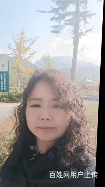 征婚 - 图片 2