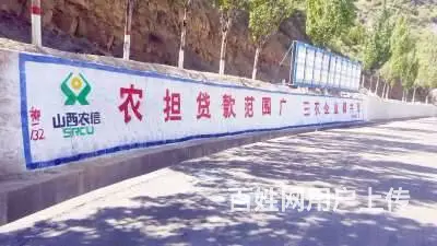 汕尾墙贴广告,汕尾装饰墙体广告点位资源 - 图片