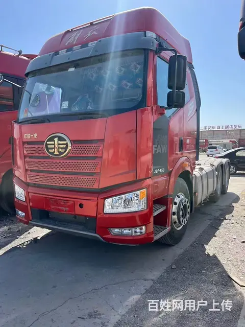 19年2月一汽解放 J6P 550马力带液缓 - 图片 2
