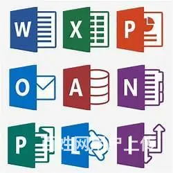 想当白领？电脑办公技能必不可少！ - 图片