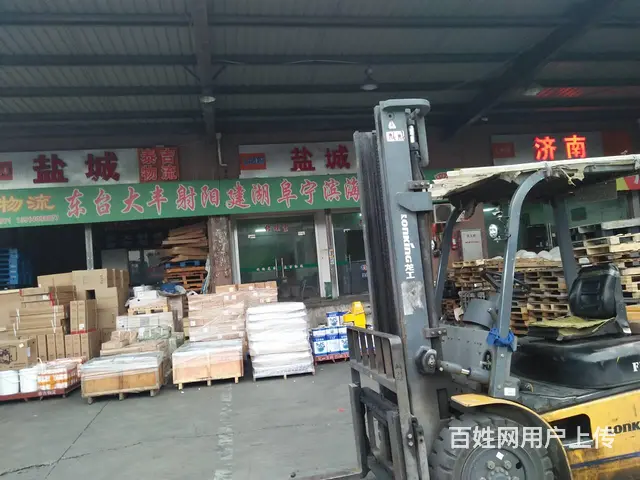 苏州到德州物流专线 - 图片 2