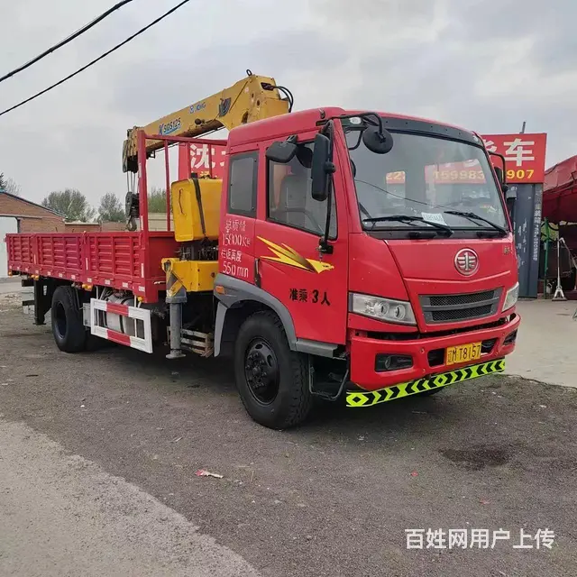 15年5月6.2米自卸吊，徐工吊机，4缸16马力， - 图片 2