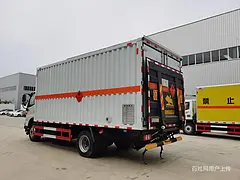 沈阳气坛子运输车低栏高栏车运输车