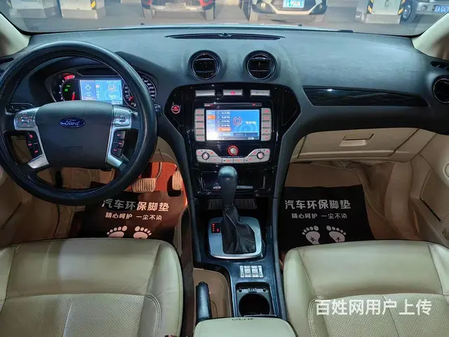 福特蒙迪欧致胜 - 图片 6