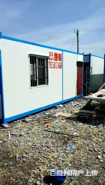 舟山嵊泗县洋山镇、住人集装箱出租，集装箱出租出售厂家 - 图片 6