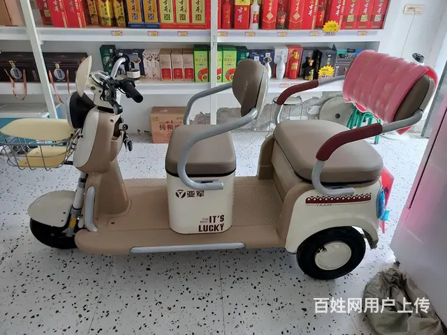 元宇宙电动三轮车 - 图片 3