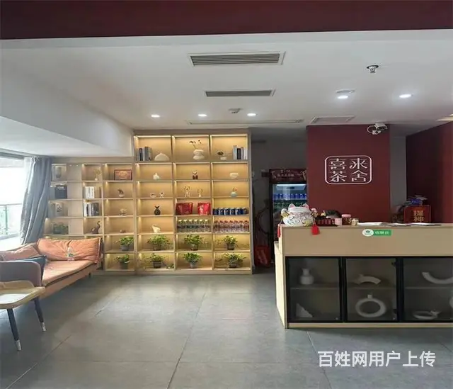 （同城搜铺网）万达金街450平茶楼转让 - 图片 1