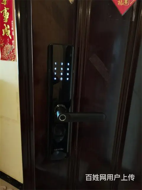 济南恒大雅苑附近开锁公司-专业开汽车锁保险柜 - 图片 3