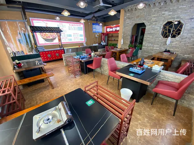 捡L0U！王府井新安路新田坊和诚外滩精装修餐饮饭店低价急转 - 图片 8