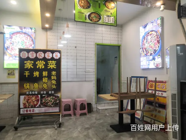 XSY金牛区五块石商业美食街餐饮旺铺转让 - 图片 5