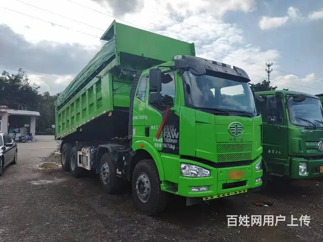 怀化 20年解放6米自卸车 急售 - 图片 2