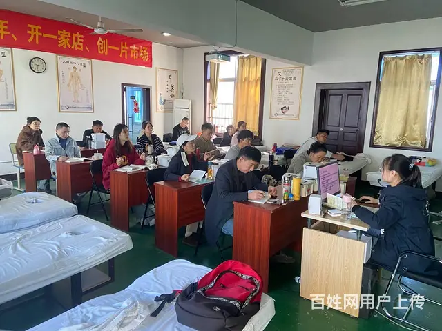 淮南合肥中医正骨推拿哪里报名好 - 图片 3
