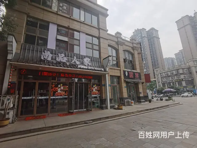 (众旺百铺通)经开区十字路口餐饮店转让 - 图片 2
