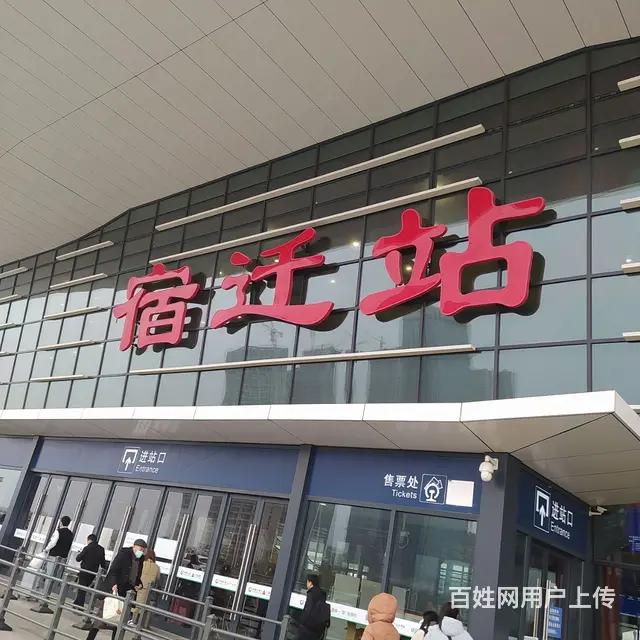 找个老婆 - 图片 2