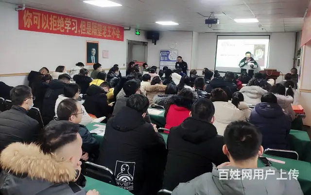 11月17日专业美工设计培训新开课四校可选免费试听 - 图片 2