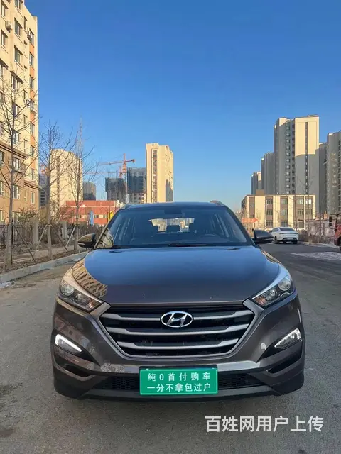 现代 途胜 2015款 1.6T 双离合 TOP 四驱旗舰型 - 图片 2