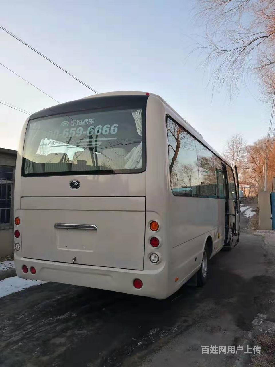 【图】- 15年宇通29座 - 沈阳于洪于洪面包车/客车 - 沈阳百姓网