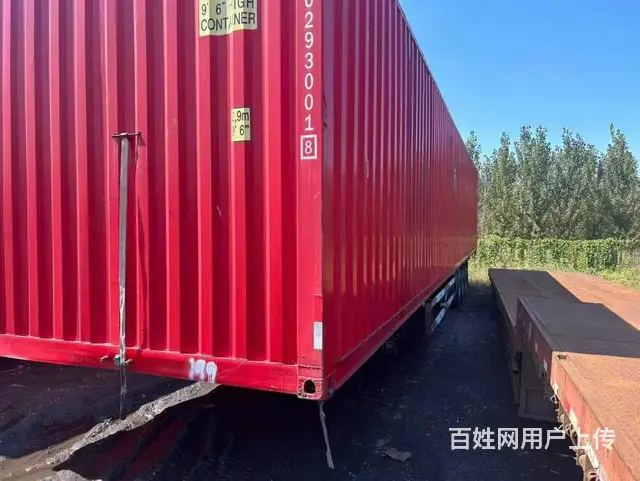 精品集装箱16.5骨架带17.5✖️2.9，车况好 - 图片 2