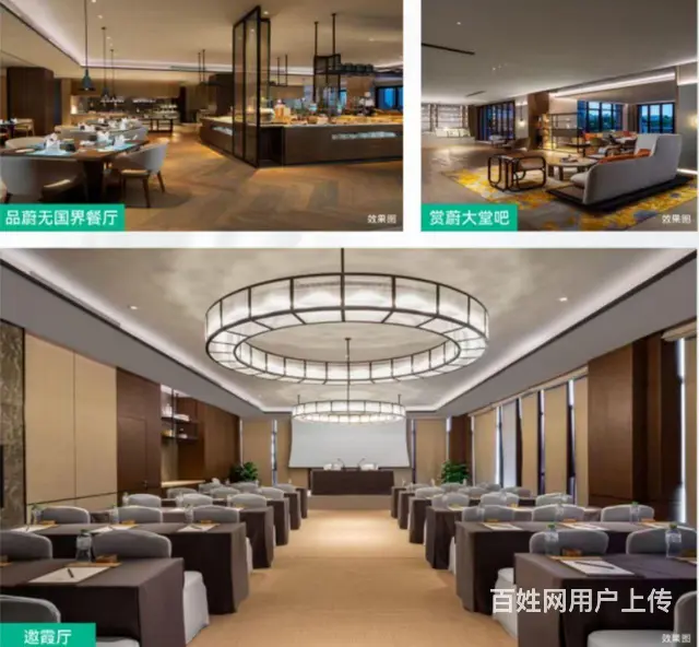 海南澄迈盈滨半岛整栋酒店出售 - 图片 2