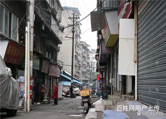 主城区 - 图片 5