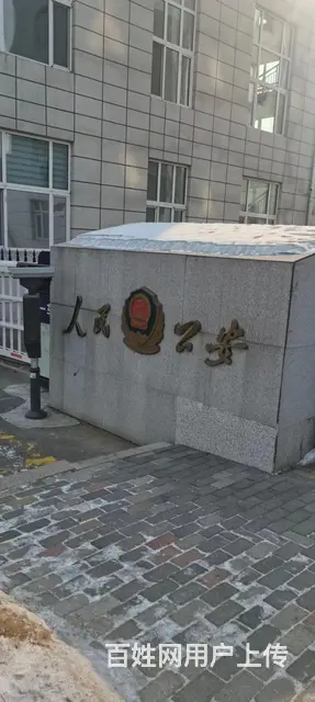 九州新城 - 图片 1