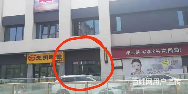 望岛万达广场金街门市出租免租半年 - 图片 1