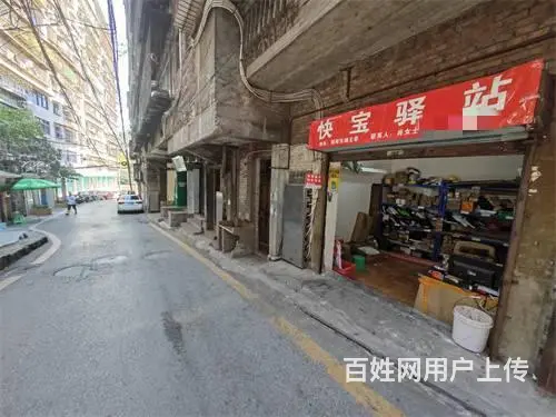 （达州铺源网）市内达一中附近15㎡快递店转让（可空转） - 图片 1