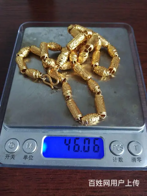 七台河回收黄金铂金 市区免费上门 按票子克数回收 - 图片 1