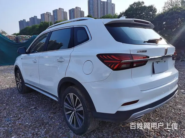 荣威RX5 2019款 1.5T 双离合 20T 两驱4G互 - 图片 9