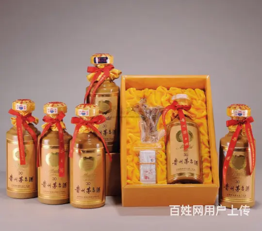 哈尔滨黑龙江茅台酒回收，洋酒回收，老酒回收 - 图片 4