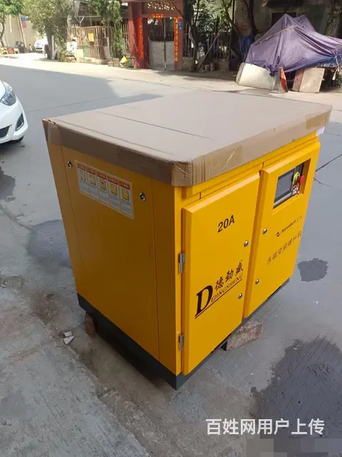 15千瓦20hp - 图片 3