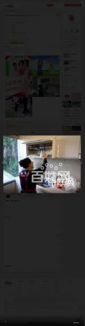 提供月嫂，育婴师，保姆，专业护工，钟点工，家庭护理 - 图片 2