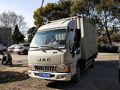 江淮骏铃 厢式货车 国5