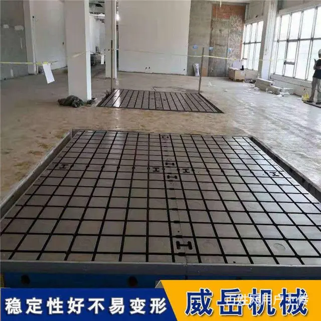 分析影响铁地板铸件变形的各种因素 - 图片