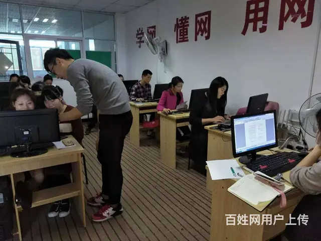 泉州清濛附近有电脑办公软件培训学校吗？ - 图片 3