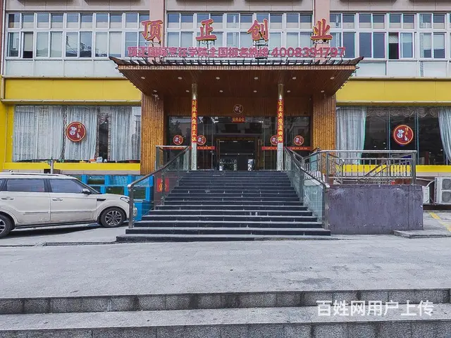 湖州麻辣烫培训学校排行榜，详情查看 - 图片 3