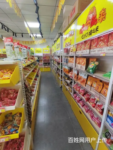 上河城南门零食店 - 图片 4