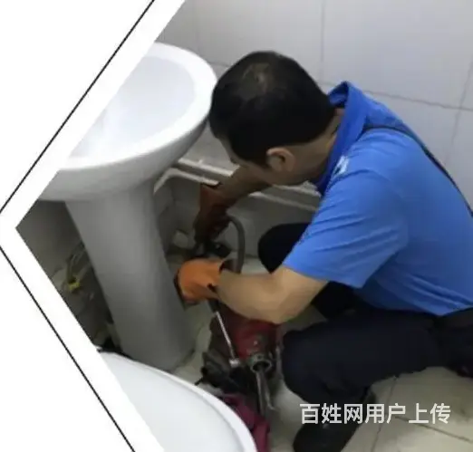抚顺上门40元维修马桶堵塞疏通、洗菜盆地漏下水不畅 - 图片 2