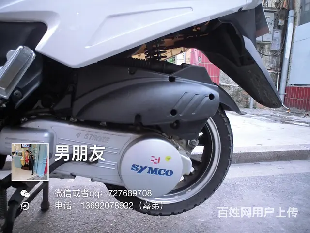 新货到店2017年t3沙船，带合格证，整车漂亮完美 - 图片 7