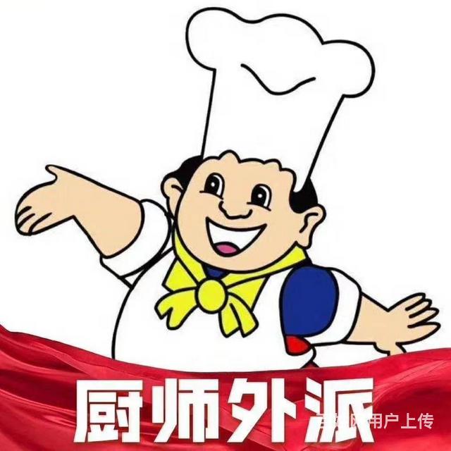 出国劳务新西兰厨师高薪可带家属