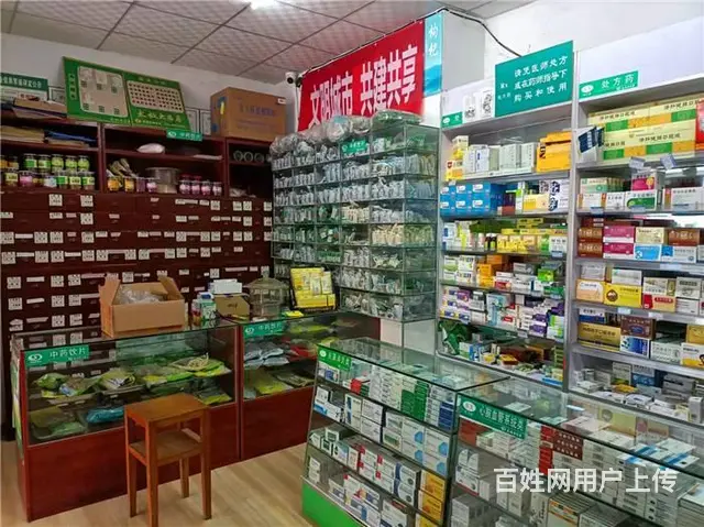 【搞定了！】四海国际91平药店转让-带烟草证《同城搜铺网》 - 图片 3