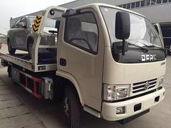 五十铃清障车 一拖二清障车厂家直销 现车随到随提