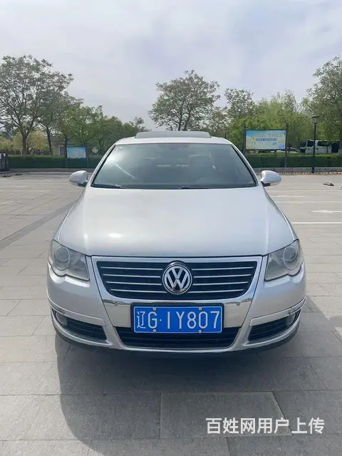【搞定了！】大众 迈腾 2007款 1.8TSI 手自一体 - 图片 1