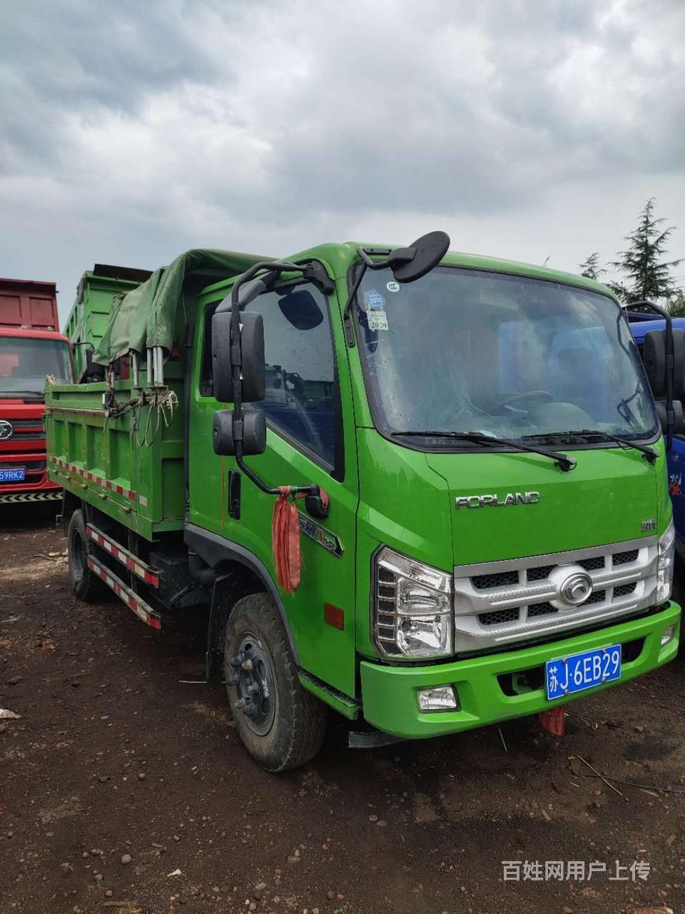 时代金刚 738 蓝牌 国5