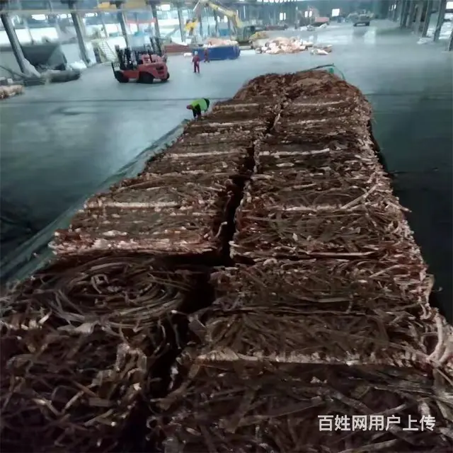 苏州大广优昆山电缆回收上门看货 - 图片 4