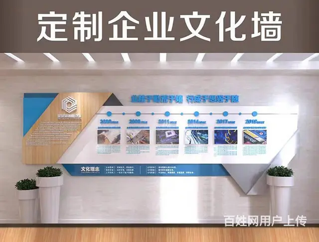 新疆标识标牌门头灯箱，广告招牌，户外亮化，工程围栏 - 图片 2