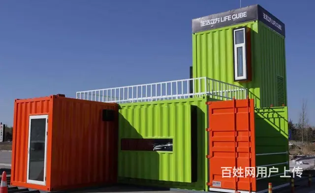哪里的集装箱便宜，多少钱，是批发价吗 - 图片 5