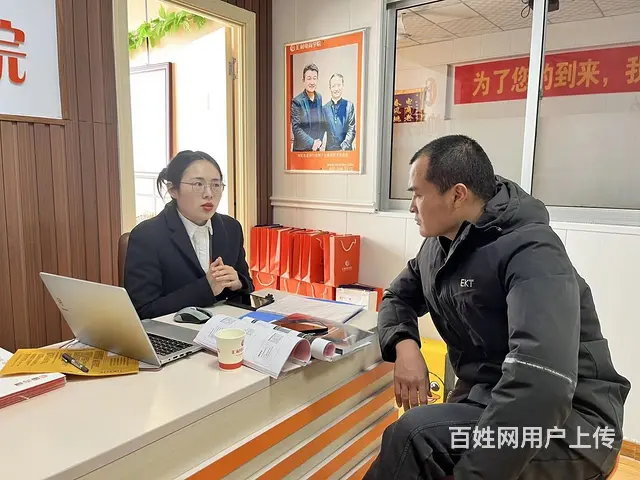 临沂市汇材电商学院阿里拼多多**快手实战运营培训 - 图片 3